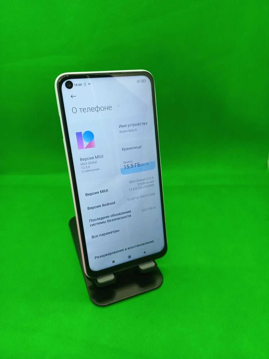 Redmi Note 9 sotiladi