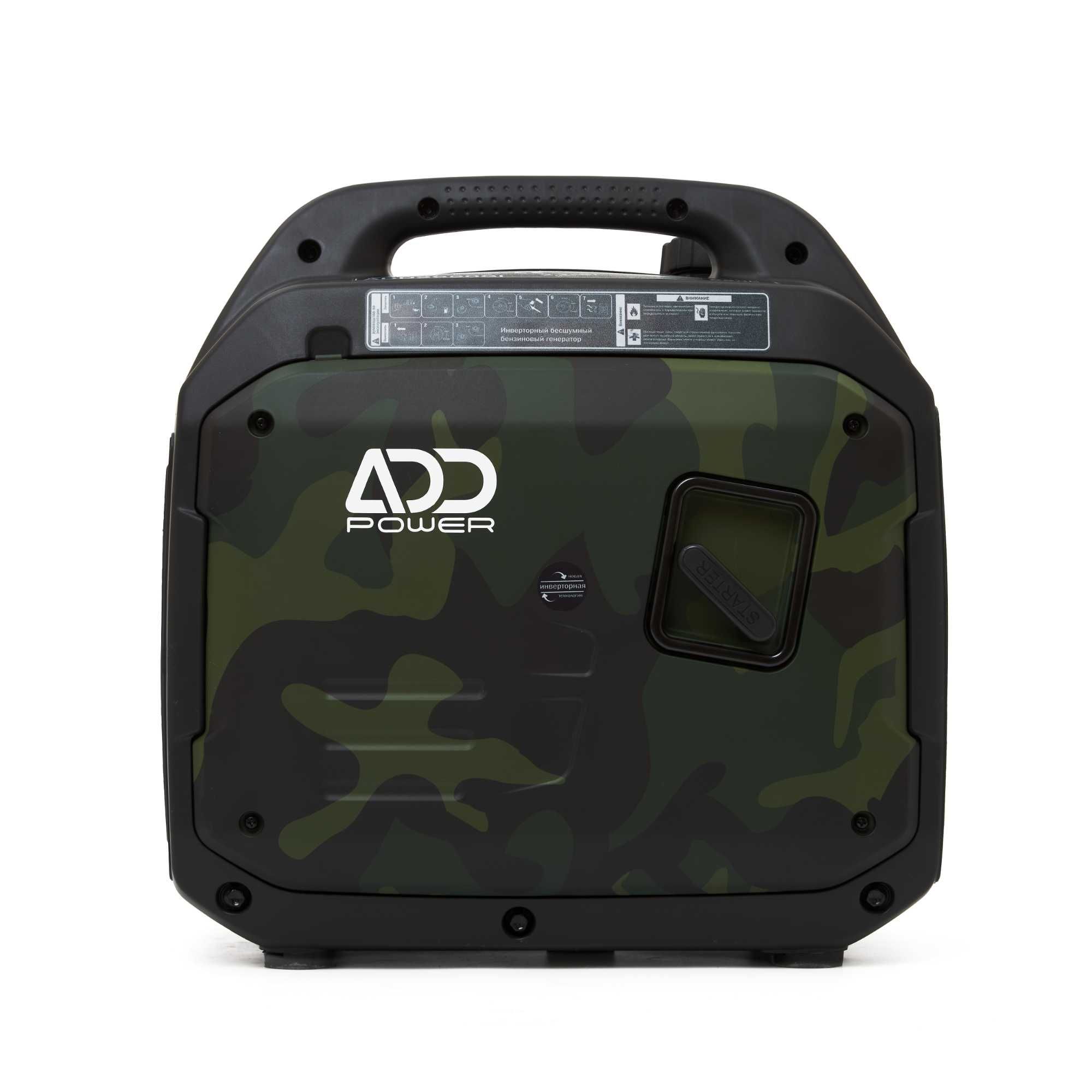 Инверторный генератор ADD Power ADD2650Gi