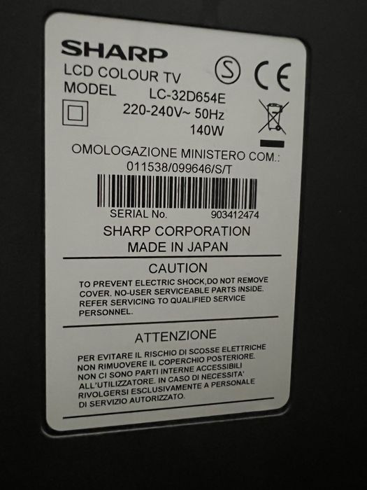 Телевизор SHARP AQUOS произведен в Япония!