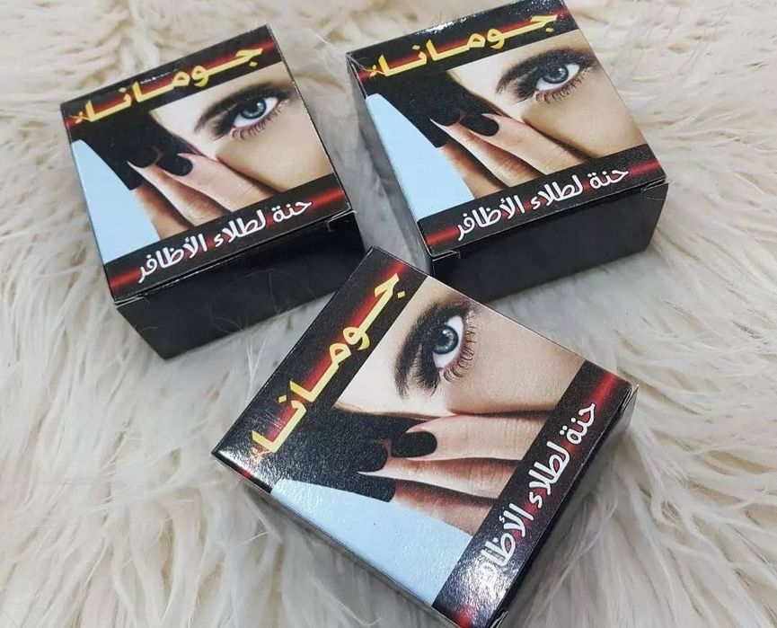 Hina tirnoq va qosh uchun xina