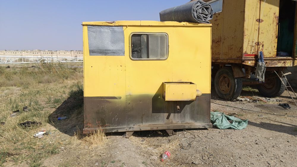 Каратаж сотилади