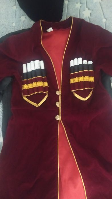 Национальный костюм