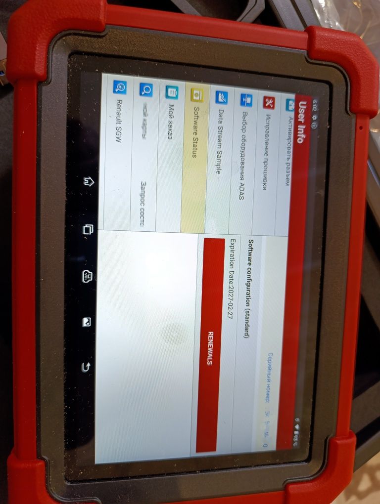 Автосканер Launch 431 PRO SE V5.0
