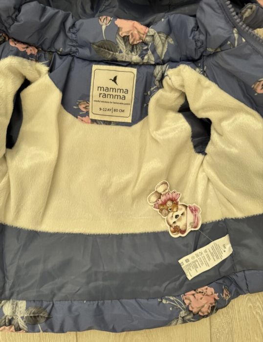 Зимно яке за момиче 9-12м