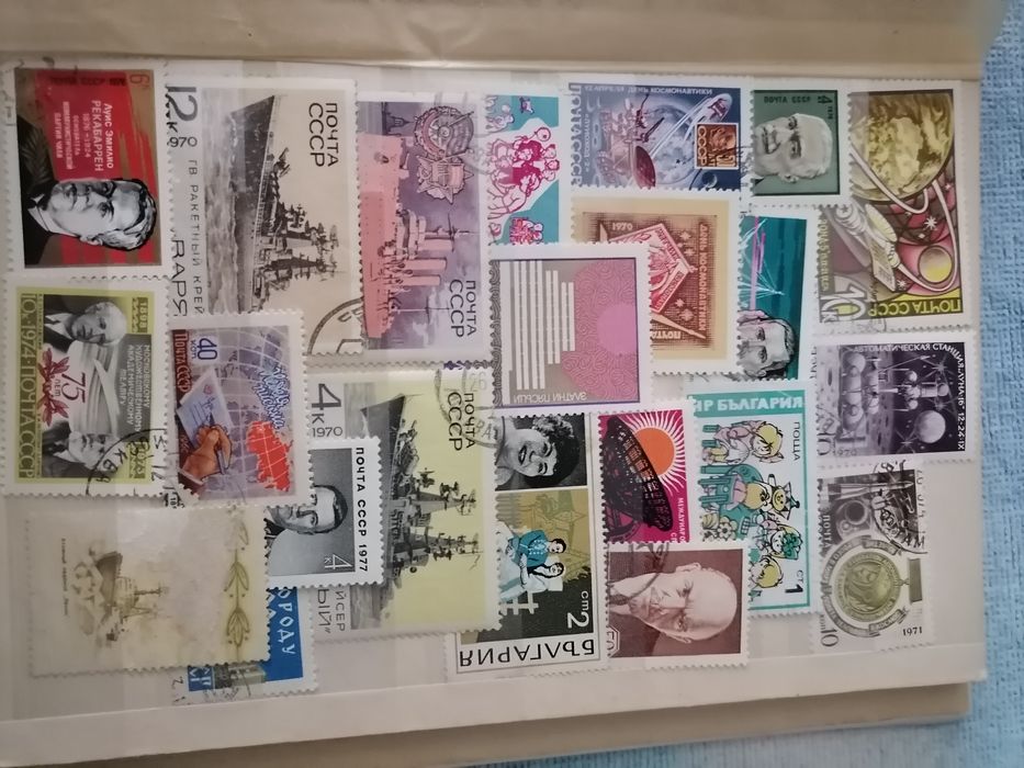 Немски класьор с пощенски марки