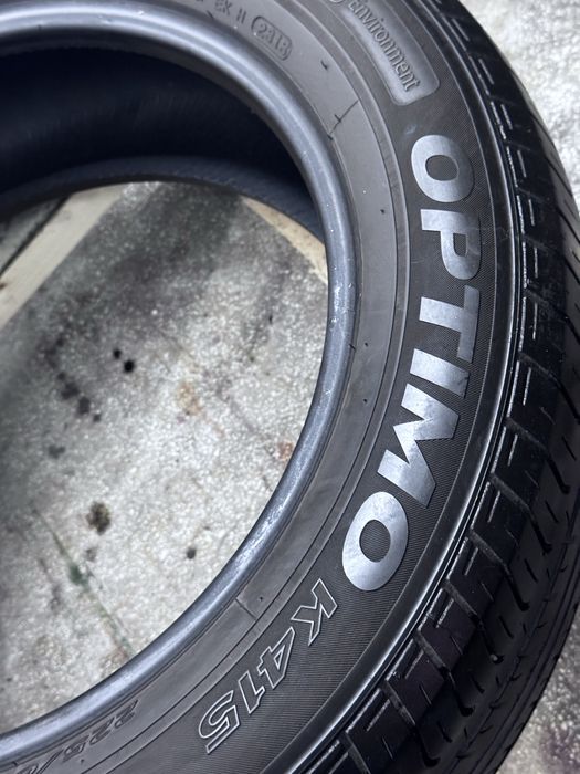 225/60R17 Hankook 5,3mm