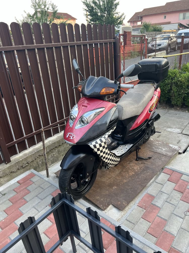 Scuter First Bike