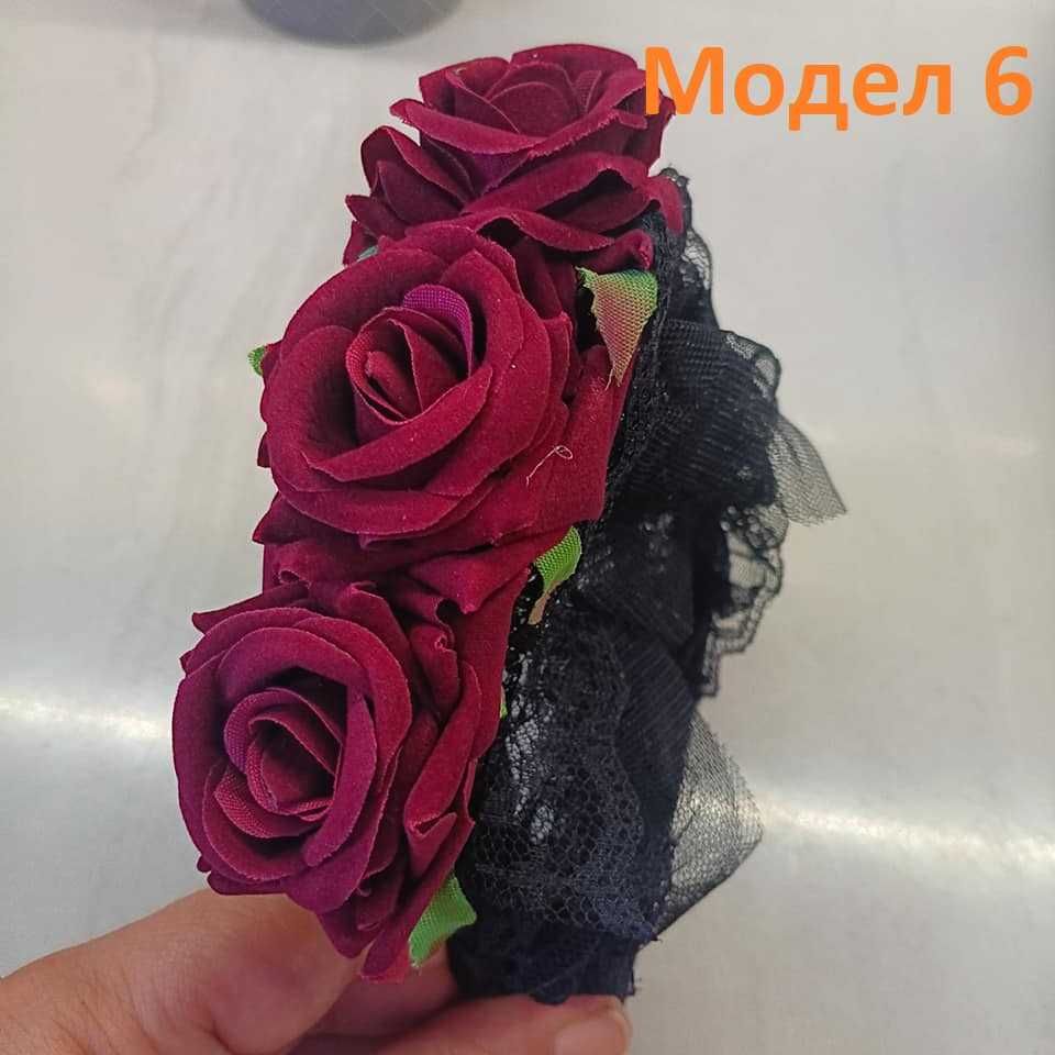 НОВИ! Разпродажба на Аксесоари за коса - диадеми, корони, було