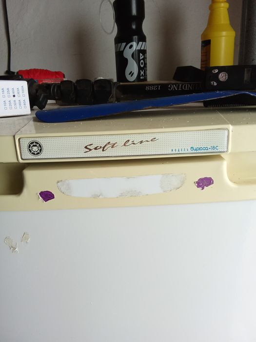 Бюреса холодильник