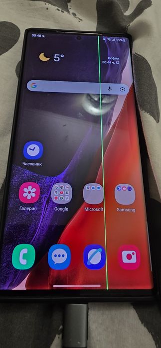 Samsung Galaxy Note 20 Ultra 5G 256GB