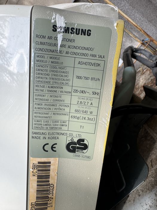 Климатици употребявяни