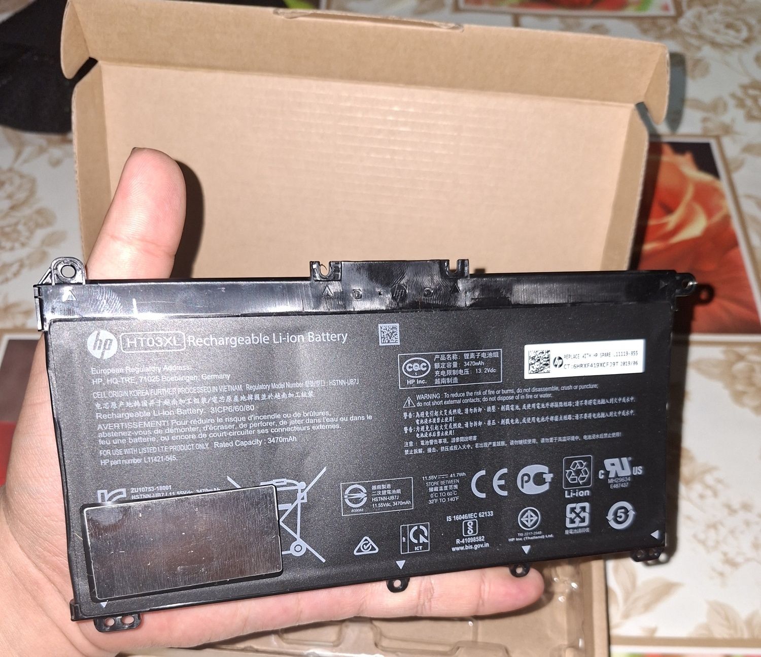 HP батарейка (HT03XL)