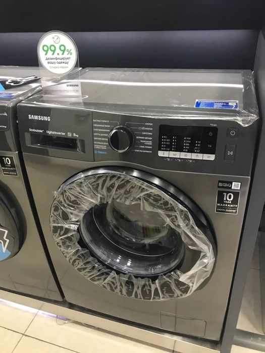 Легендарные стиральная машина от фирмы Samsung kir moshina