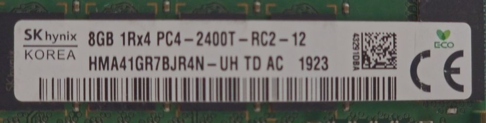 Серверная оперативная память DDr4