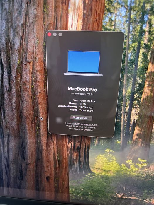 Macbook pro 16 m2 pro