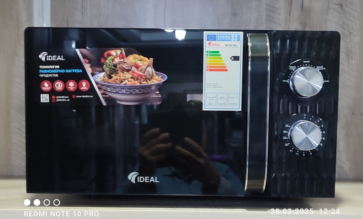 Микроволновая печь бренда IDEAL