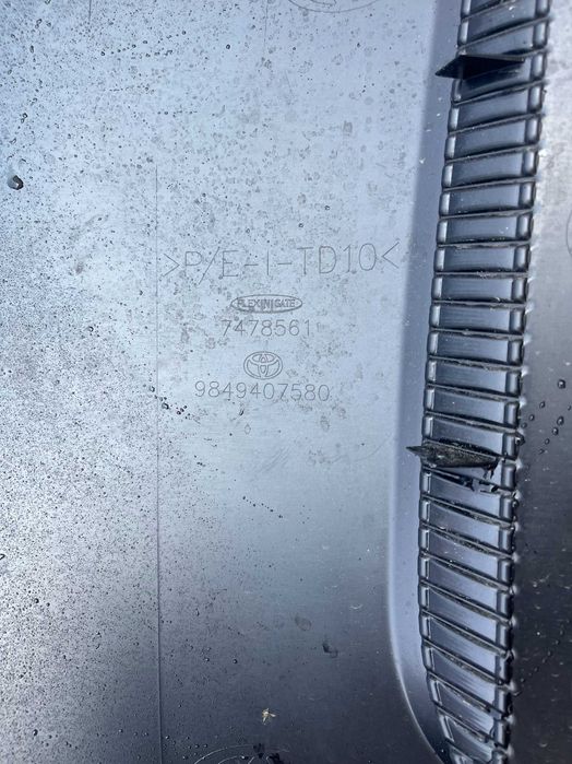 Броня Toyota Proace 24- 2бр.