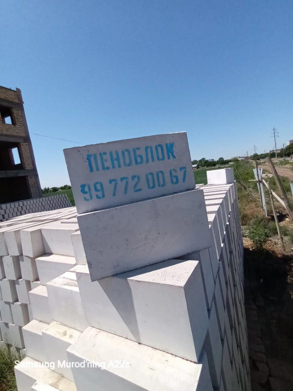 Sifatli penobuloklar