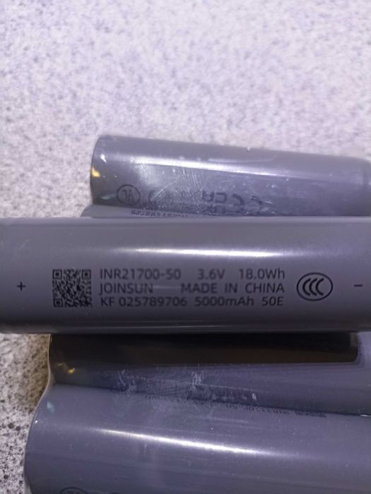 Батерия 3,6V 5000mAh презареждаща