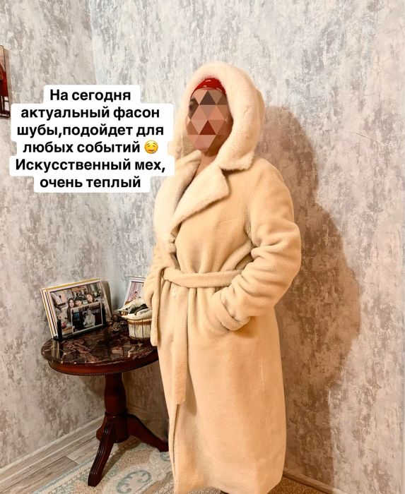 Продаётся качественная ЖЕНСКАЯ верхняя одежда! Оригинал за низкую цену