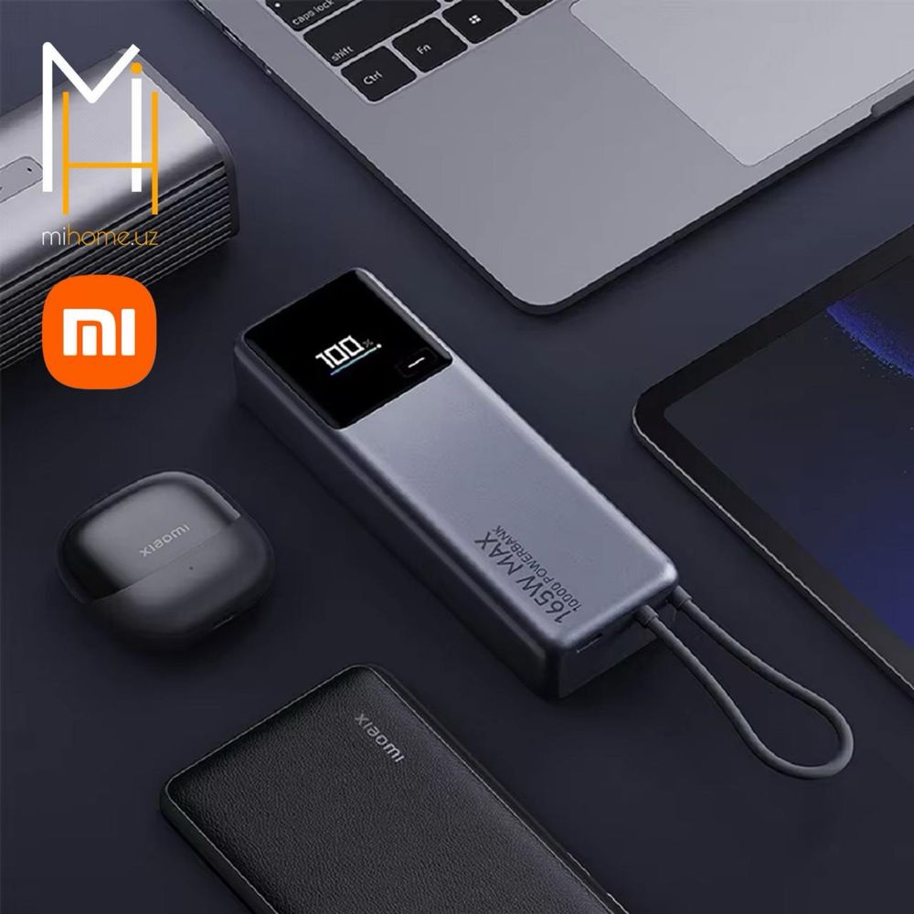 Внешний аккумулятор Xiaomi Power Bank 10000 mAh 165W (PB1165MI)