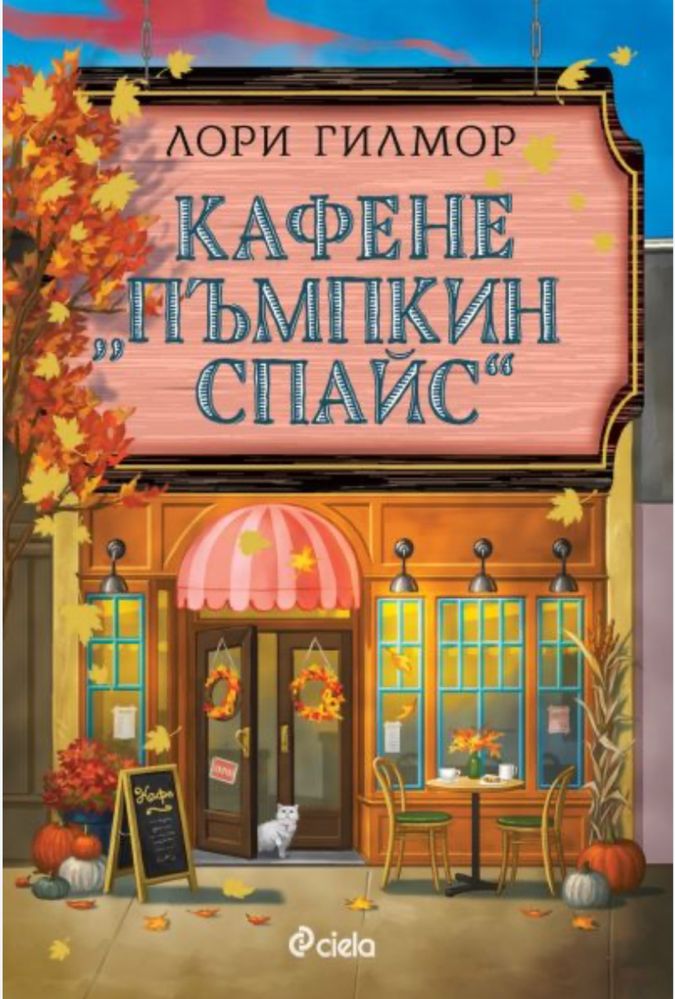 Книги на един прочит