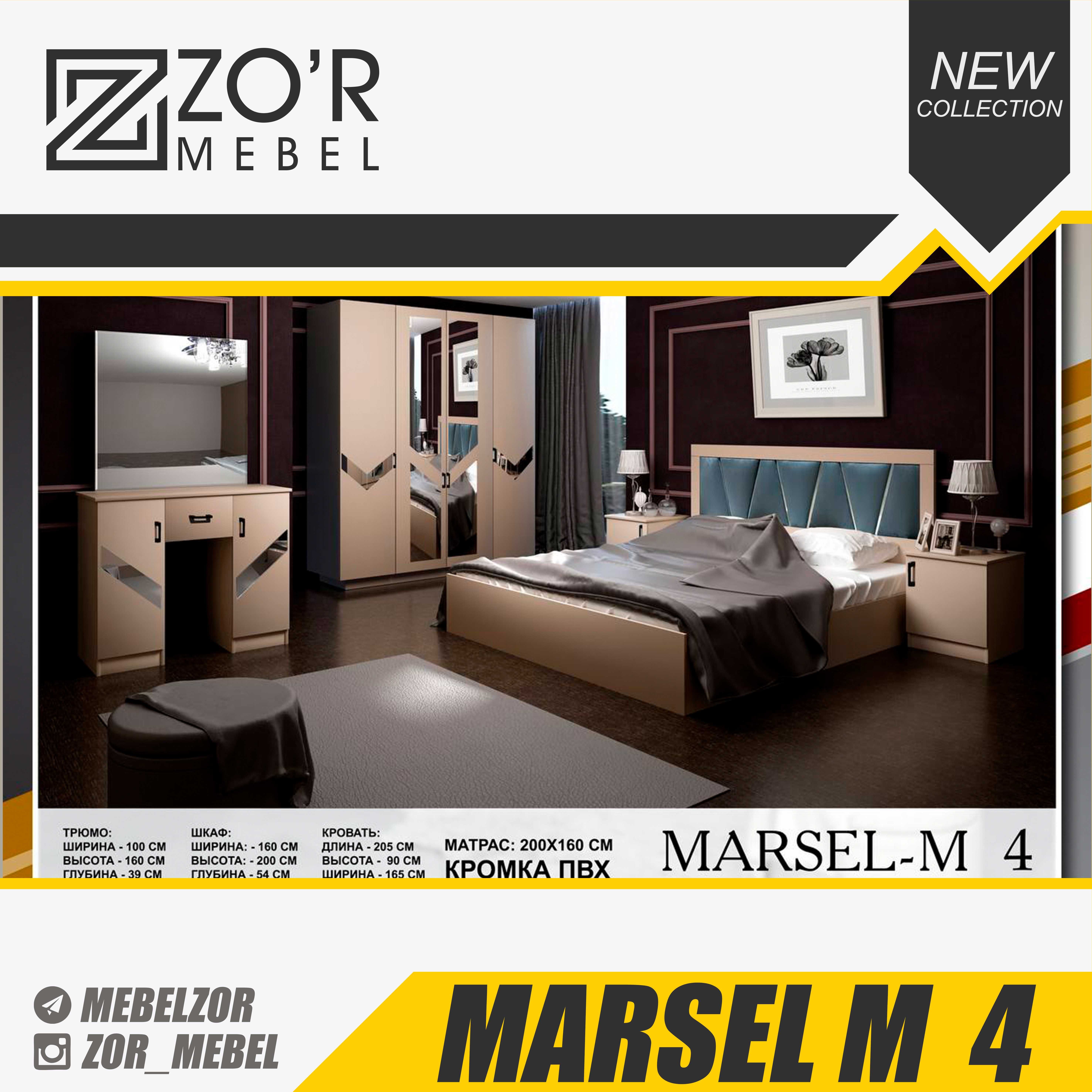 Спальный гарнитур "Marsel". / Yotoqxona garnitur "Marsel".