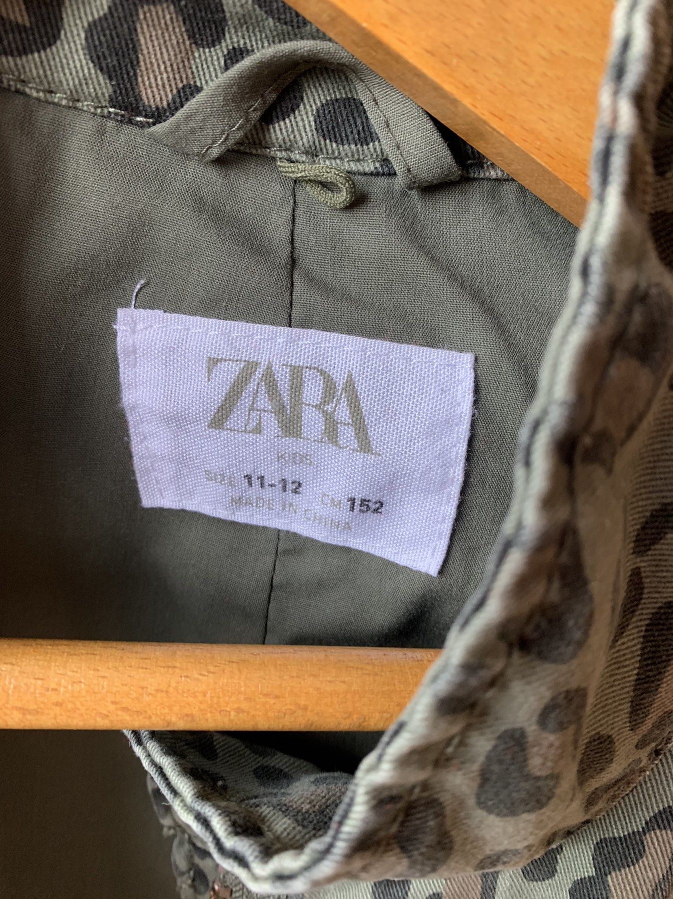 Пролетно есено яке Zara