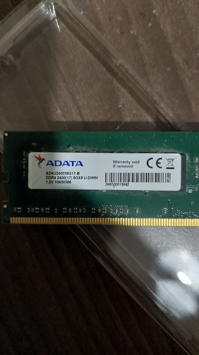 ADATA 8GB RAM 2400 за компютър