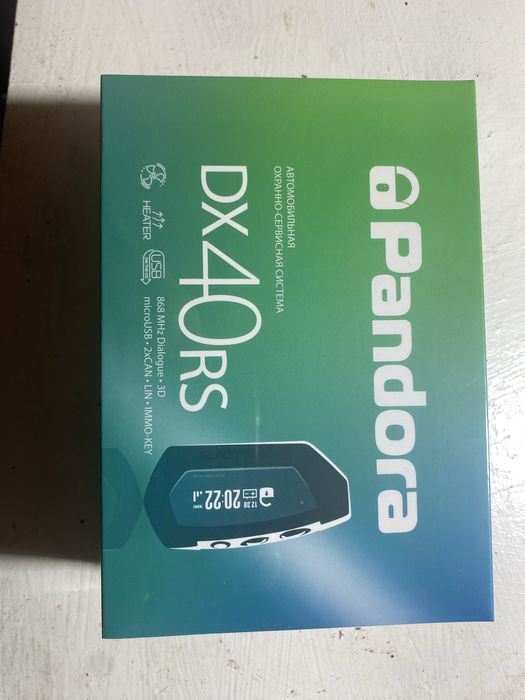 Pandora DX40rs новая