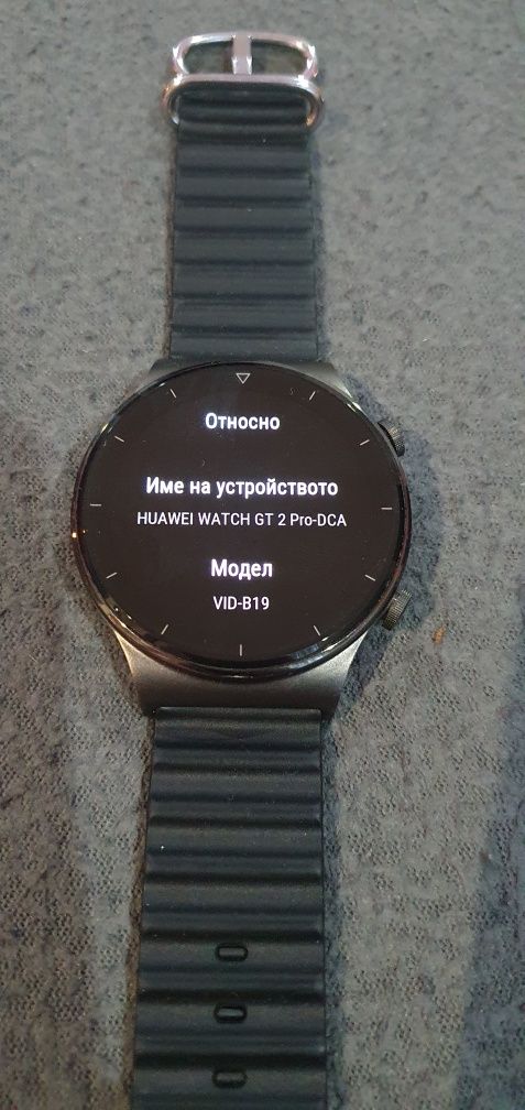 Huawei watch GT 2 PRO