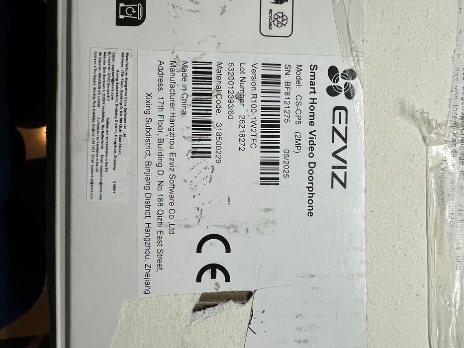 Ezviz CP5 Smart видеодомофон 7"