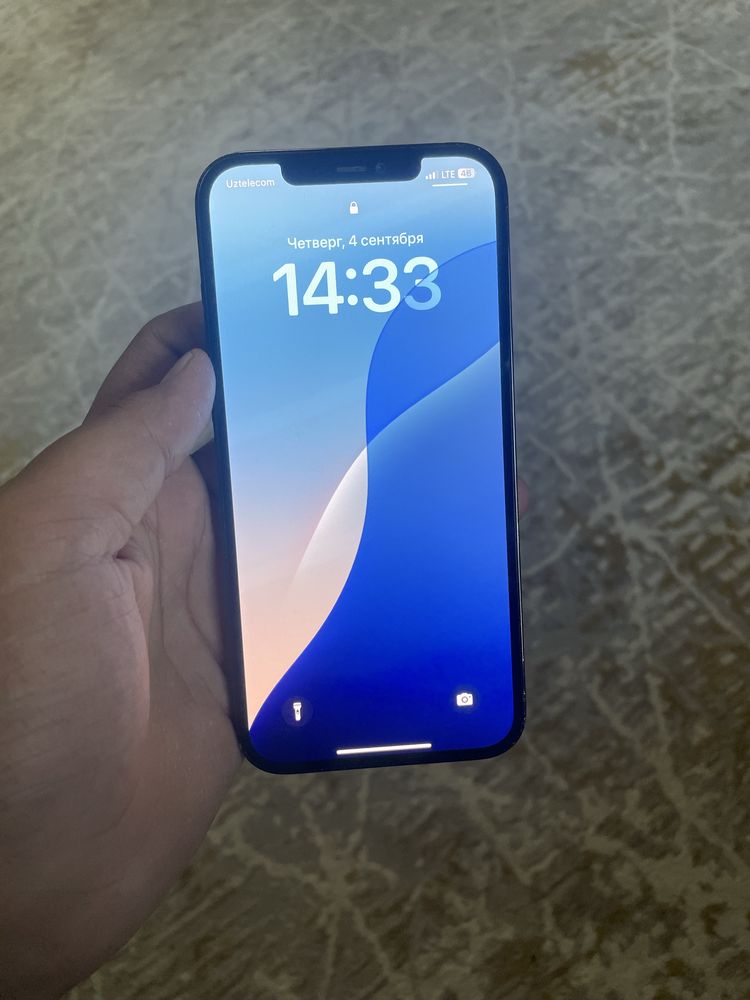 Iphone 12 pro max kar dak bor