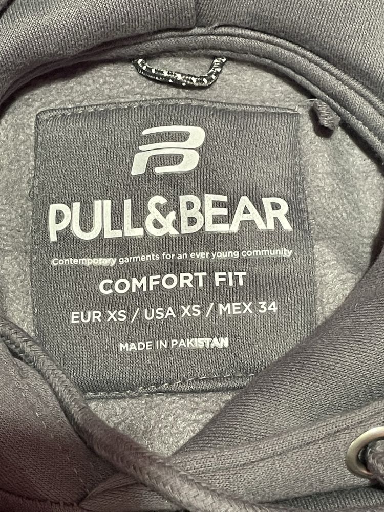 Суичъри  PULL & BEAR