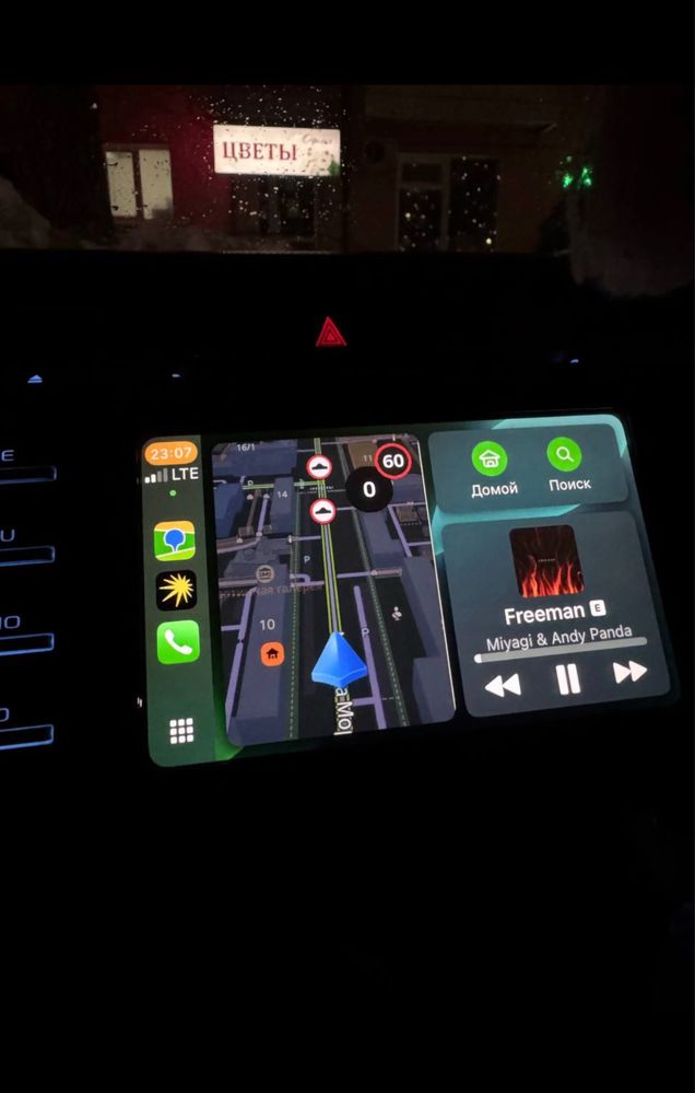 Установка Carplay camry 70