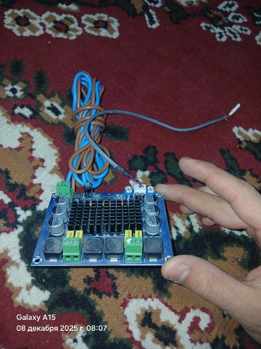 Усилитель звука 2х50Ватт