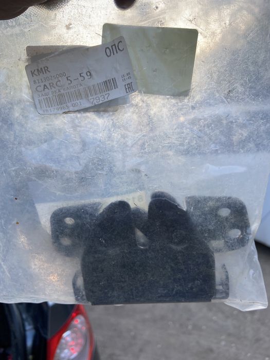 Замок капота Hyundai Tucson