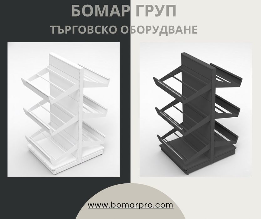 Островен стелаж за плод и зеленчук бял или тъмно сив мат