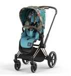 Cybex Priam DJ Khaled Limited