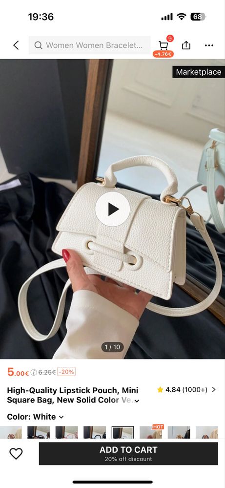 Малка кожена чантичка shein