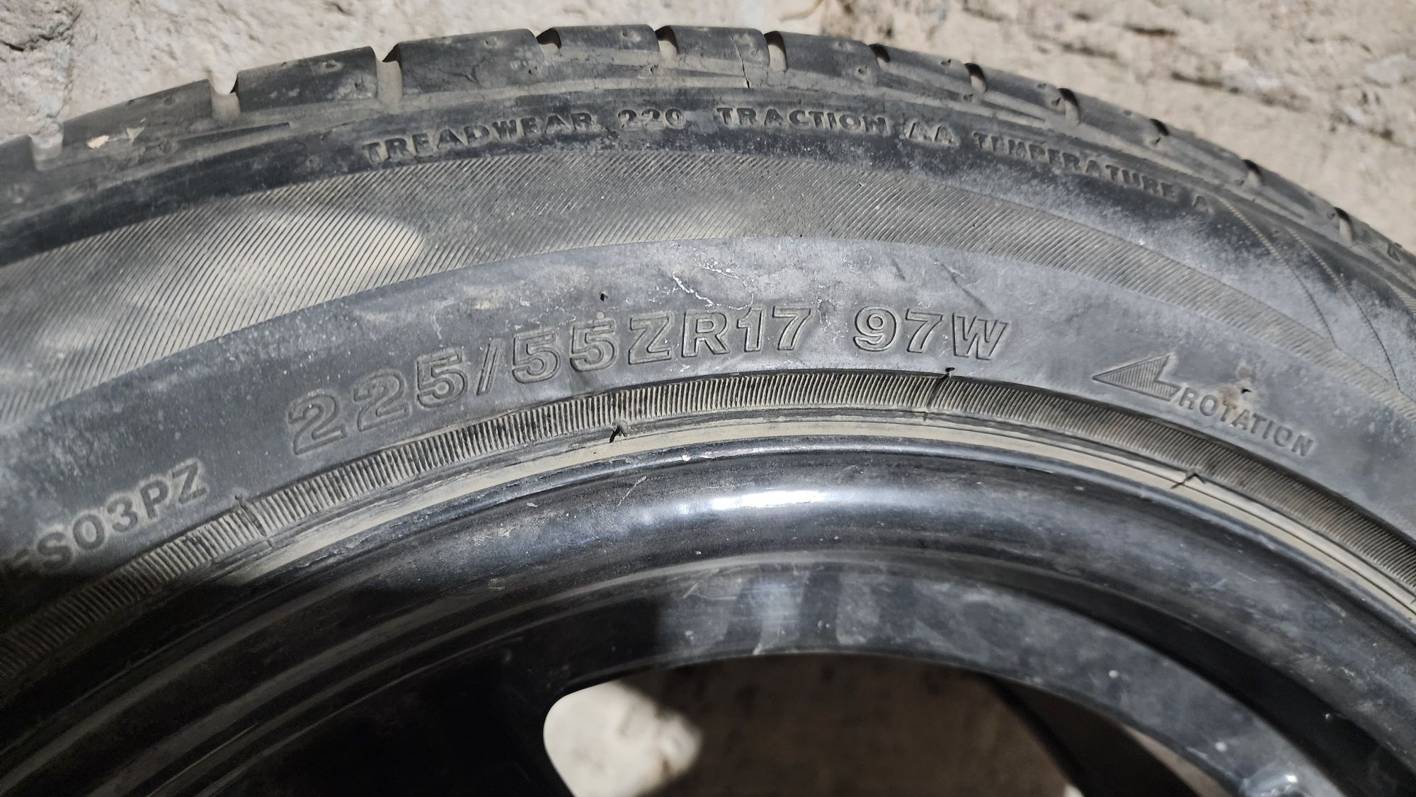 Автошина дискімен