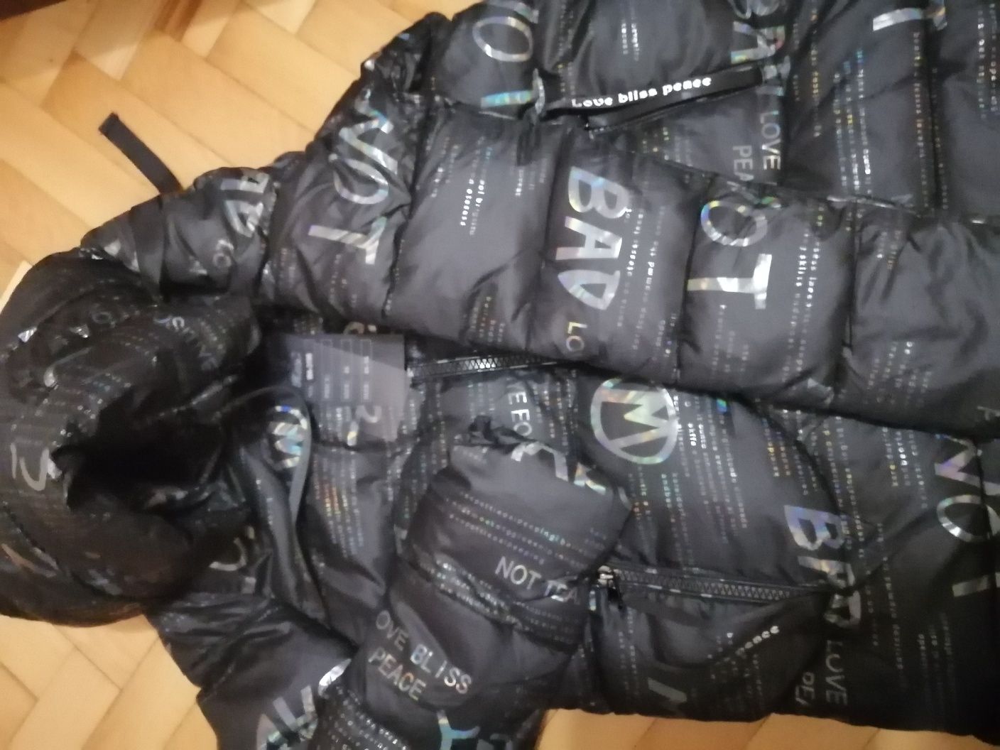 Дамско зимно яке