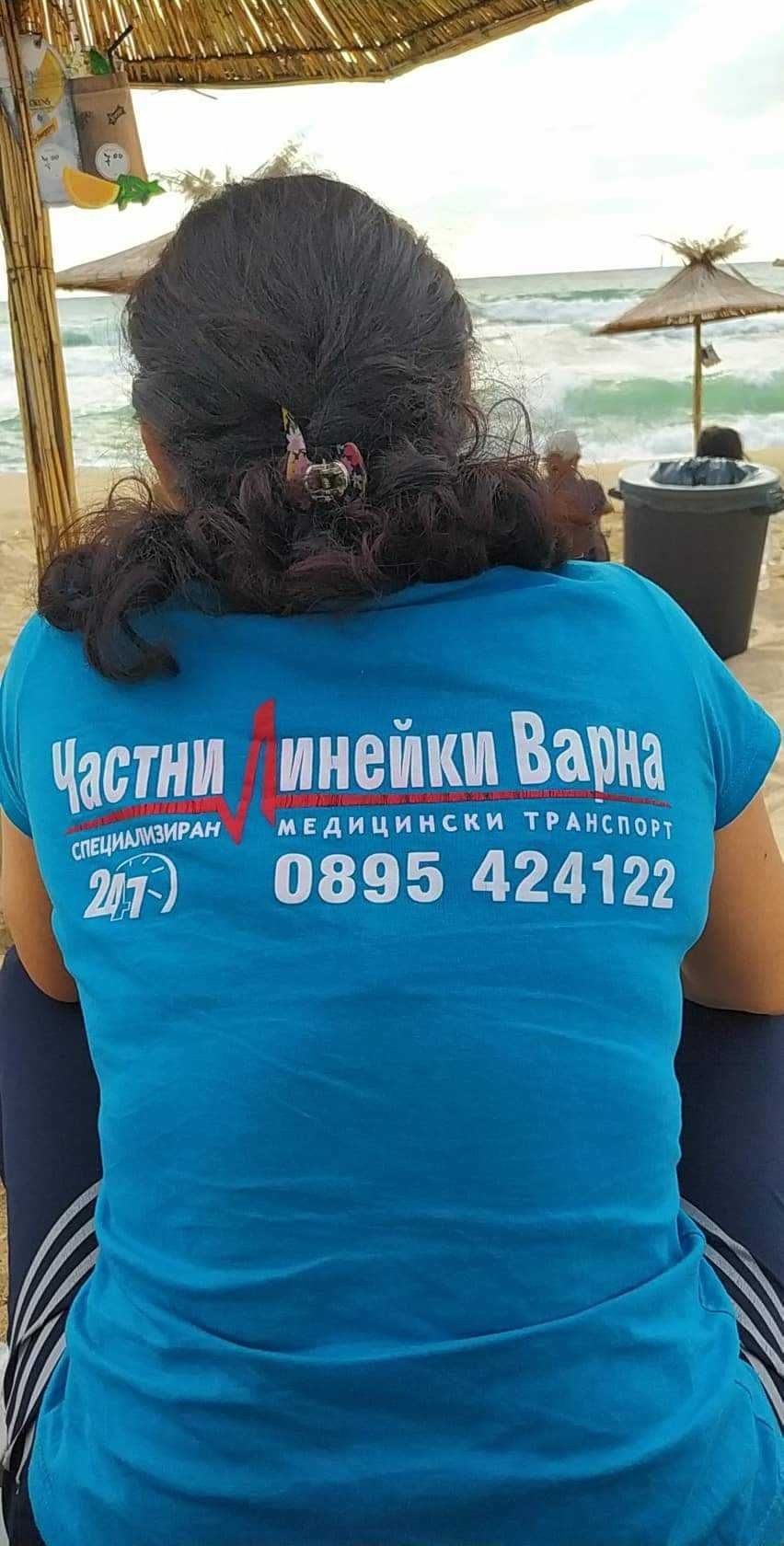 Частни линейки - Варна за страната и чужбина.