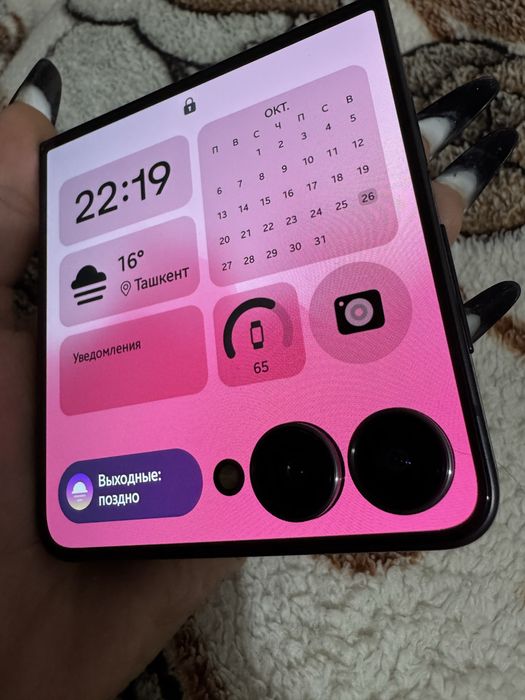 Samsung galaxy Flip 7
