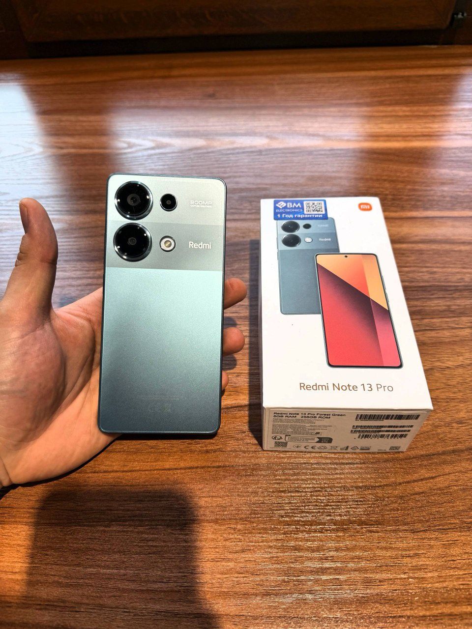 Redmi note 13 pro