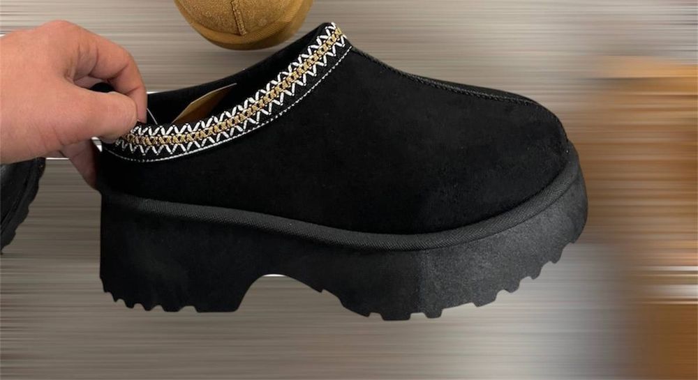 Saboți îmblăniți tip UGG