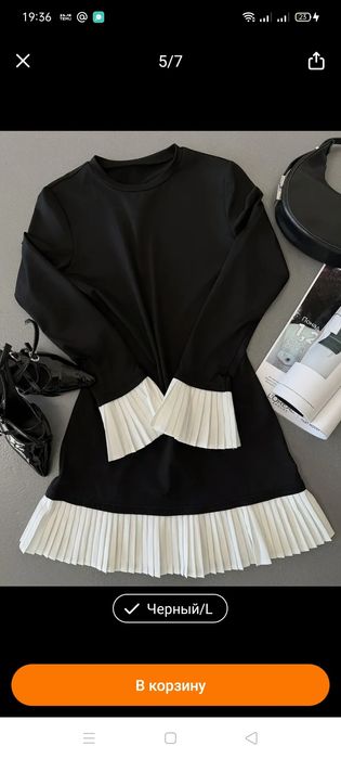 Продам платье новое