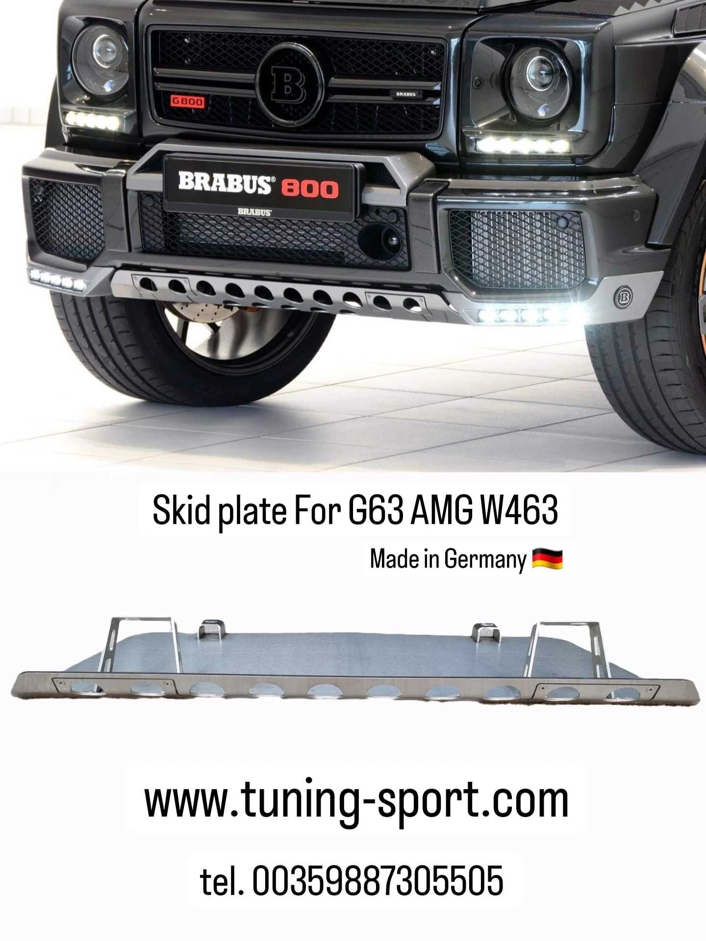 Подкартерна защита Edition 463 Mercedes G-class G63 AMG
 SKID PLATE