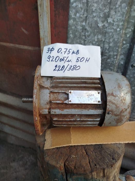 Асинхронный двигатель