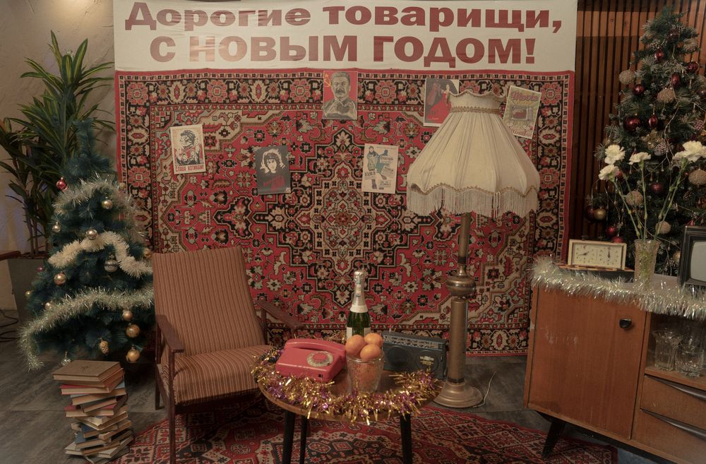 Фотозона и формление на ваше мероприятия